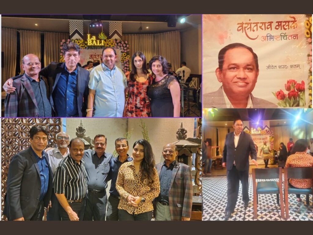 Deputy Inspector General of Registration V.M. Mhaske Celebrates 74th Birthday with Grand Festivities – World News Network