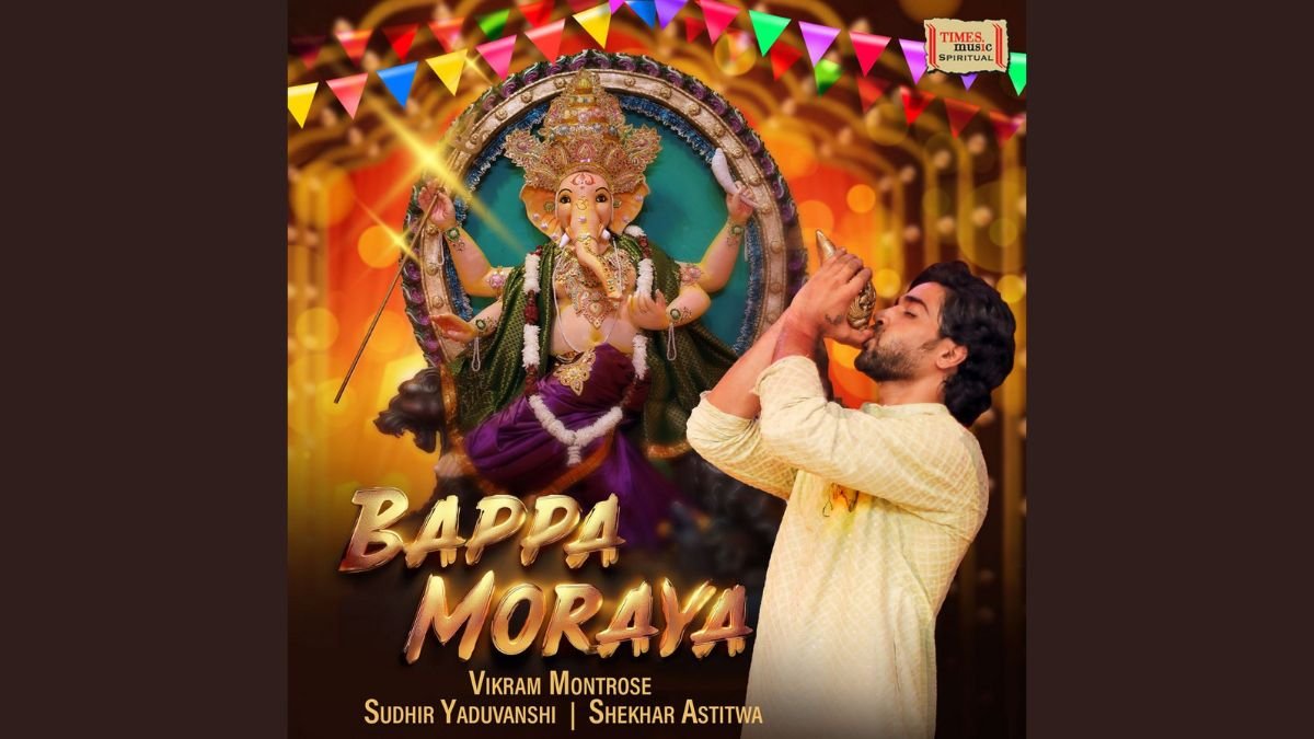 Times Music Spiritual Unveils Soul-Stirring Devotional Song “Bappa Moraya” for Ganesh Chaturthi