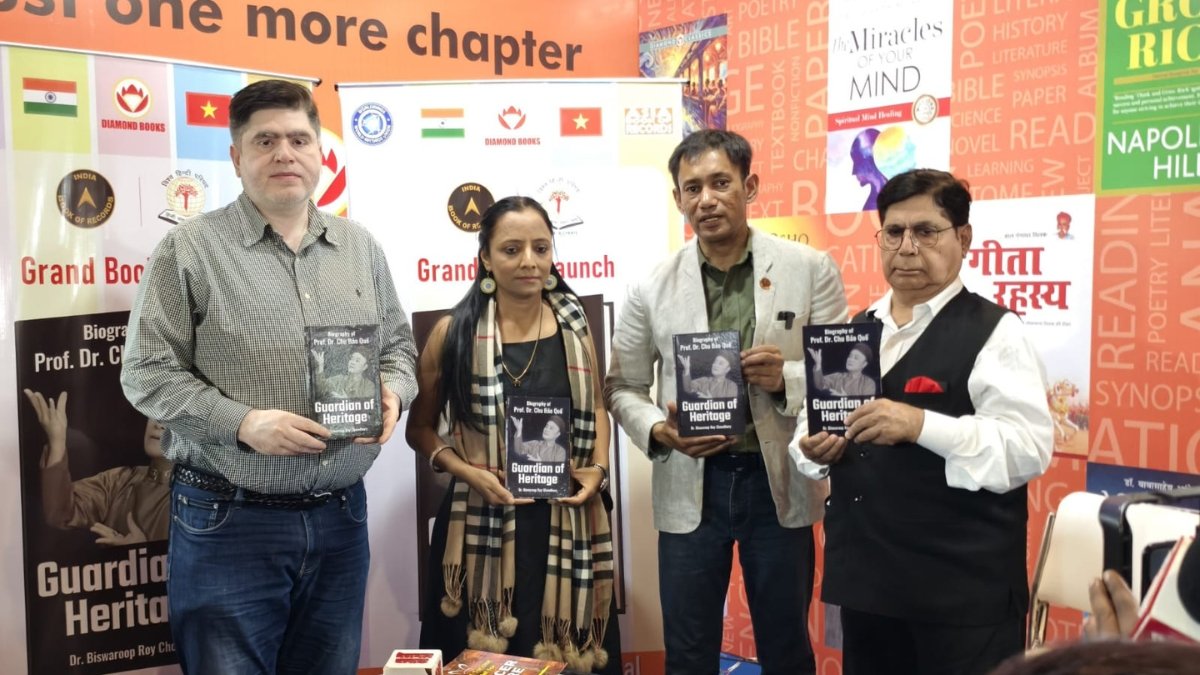 Dr BRC’s New Book Unveiled at World Book Fair