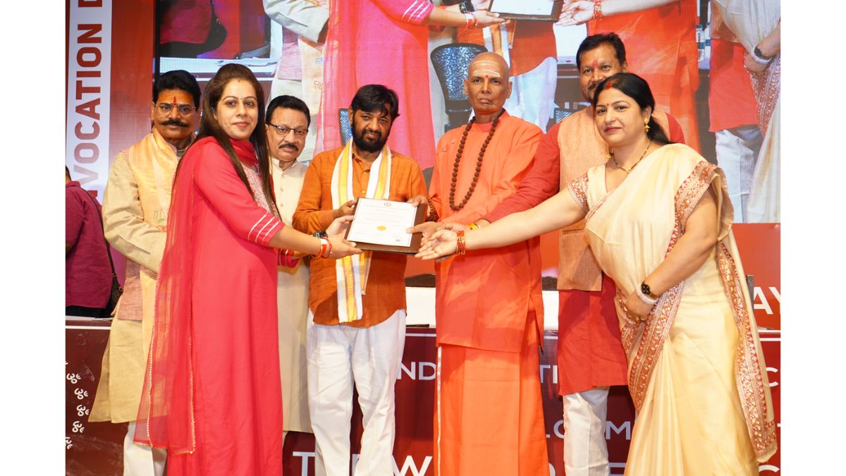 All India Institute of Occult Science to Host 21st Grand Convocation in Delhi on July 25: Over 1200 Students to Be Honoured