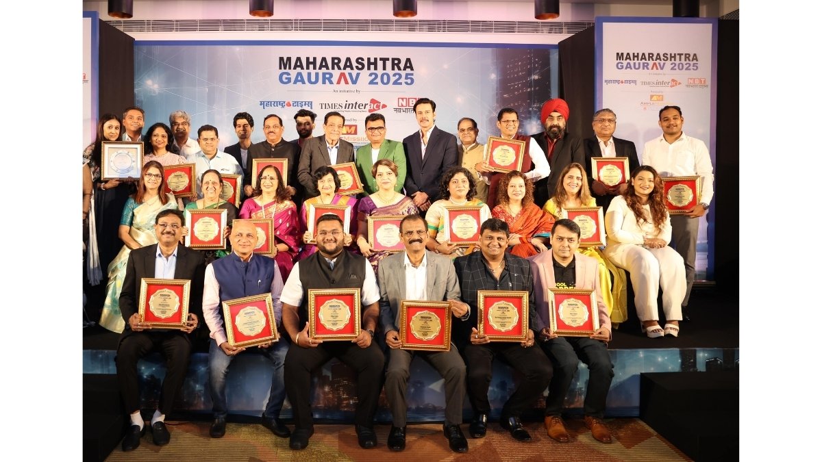 Honouring Maharashtra’s Talented Individuals!